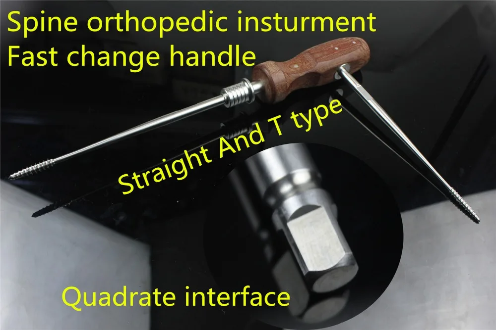 medical orthopedic instrument Spinal fast change handle Straight T type Combinatorial handle Square interface tap screwdriver