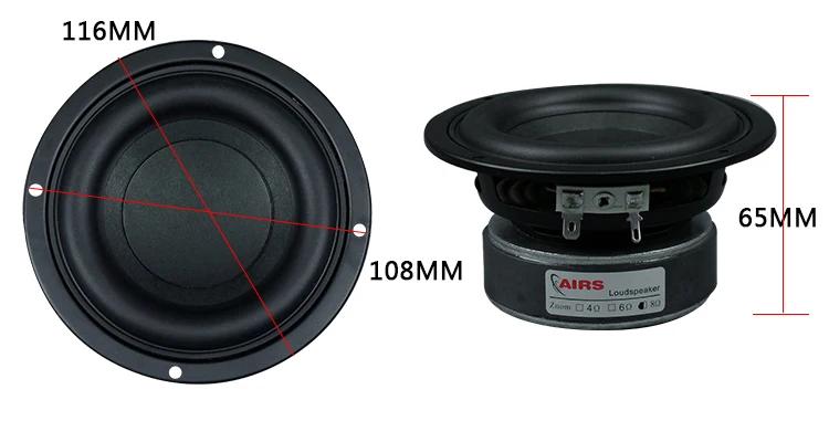 HI-FI DIY S4-116 4.5 inch 60W AUDIO Round Woofer Speaker High power BASS Home Theater 2.1 Subwoofer Unit 2 Crossover Louspeakers