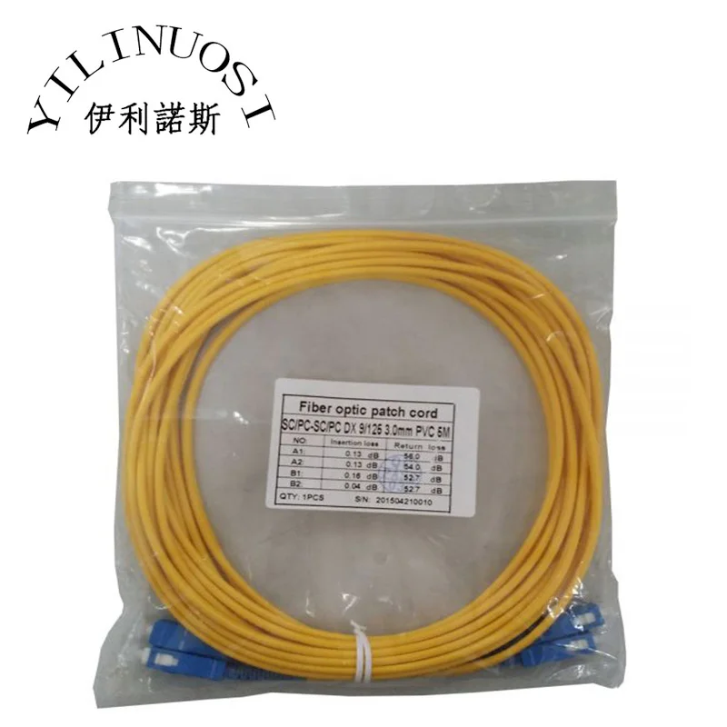 

Zhongye UVE-2500 / UVE-2502 UV Inkjet Printer Optical Fiber