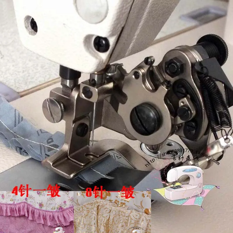 Industrial Sewing Machine Parts, Pleats, Industrial Sewing Machine Wrinkle Presser Foot, 4 Stitches 1 Fold, 8 Stitches 1 Fold