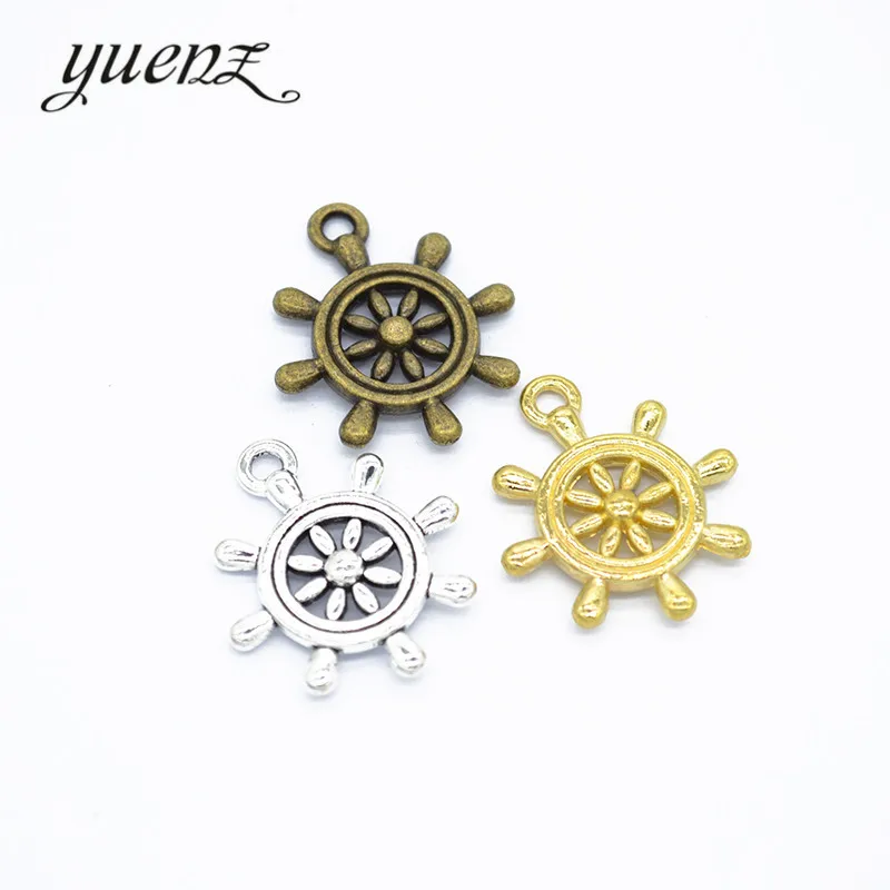 YuenZ 10pcs Antique Rudder Charms Pendants Jewelry Making DIY Handmade Craft 23*20mm H46