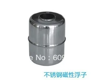 

Stainless Steel Magnetic Float Ball 51*61*15mm