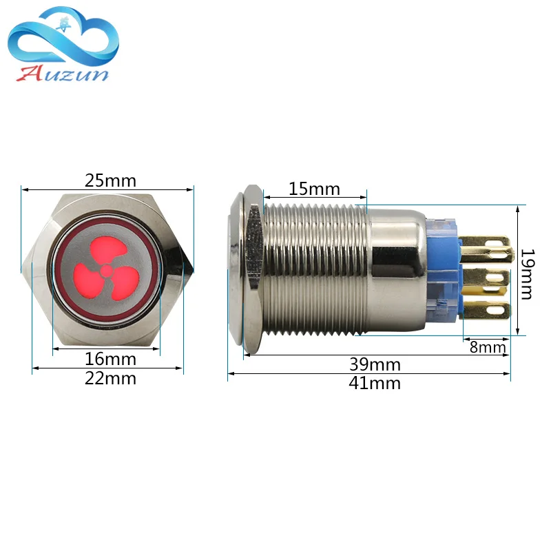 19 MM Self-Locking Metal Button Switch Car Indoor Overhead Light Emergency Signal Lighting Total Switch Ventilation Fan Switch