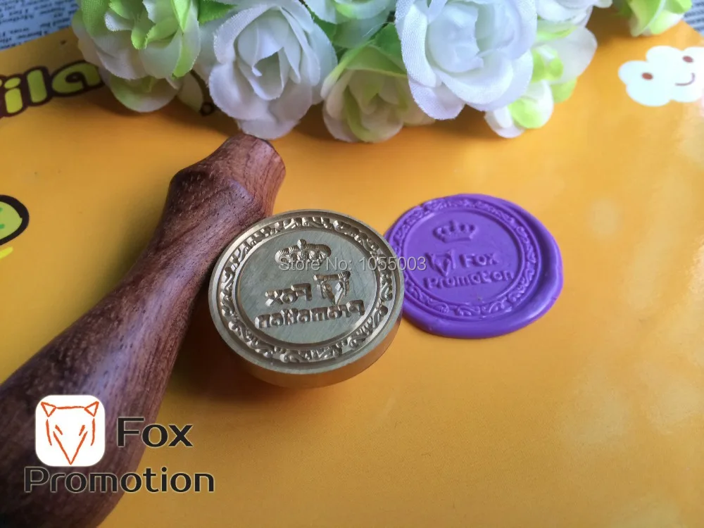 Customize Wax Stamp with Your Logo,Only Brass Stamp Head,DIY Ancient Seal Retro Stamp,Personalized Stamp Wax Seal custom design