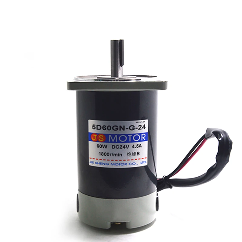 

DC12 / 24V 60W 1800rpm 5D60GN miniature permanent magnet DC motor machinery / Power Tools / DIY Accessories motor