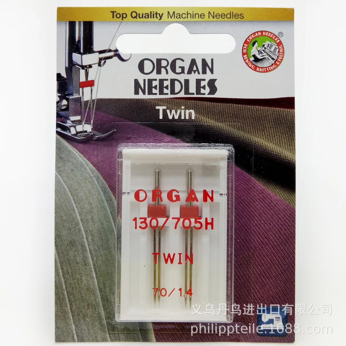 Top Quality Machine Needles Organ T130/75H WIN Needles for household sewing machines 4mm double needle