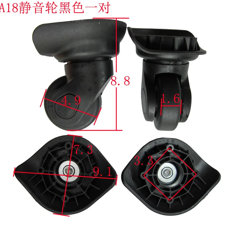 A18 mute wheel suitcases castor wheels rolling suitcase universal wheel luggage luggage accessories wheel pair