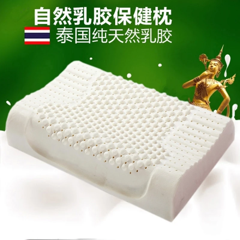 

Natural Latex Pillow Sleeping Bedding Cervical Massage Pillow Health Neck Bonded Head Care Memory Pillow 40x60 30x50