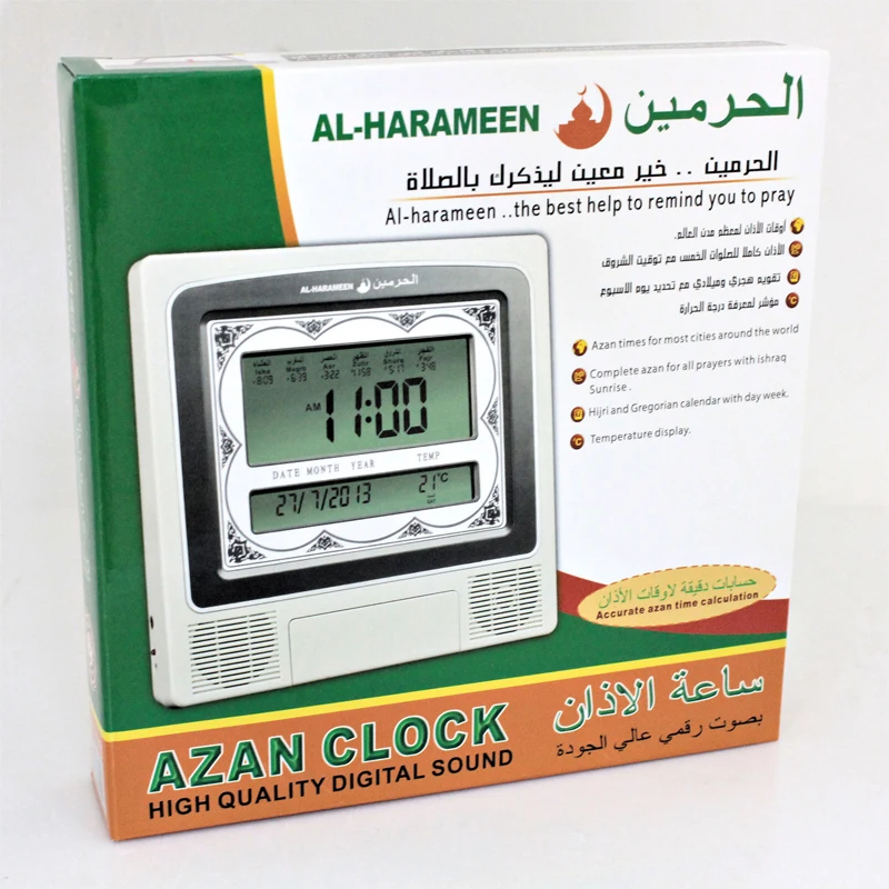 

Personel Muslim Alarm Parts Table Clock Wake Up Light Electronic Large Time Temperature Display Home Decoration Clock