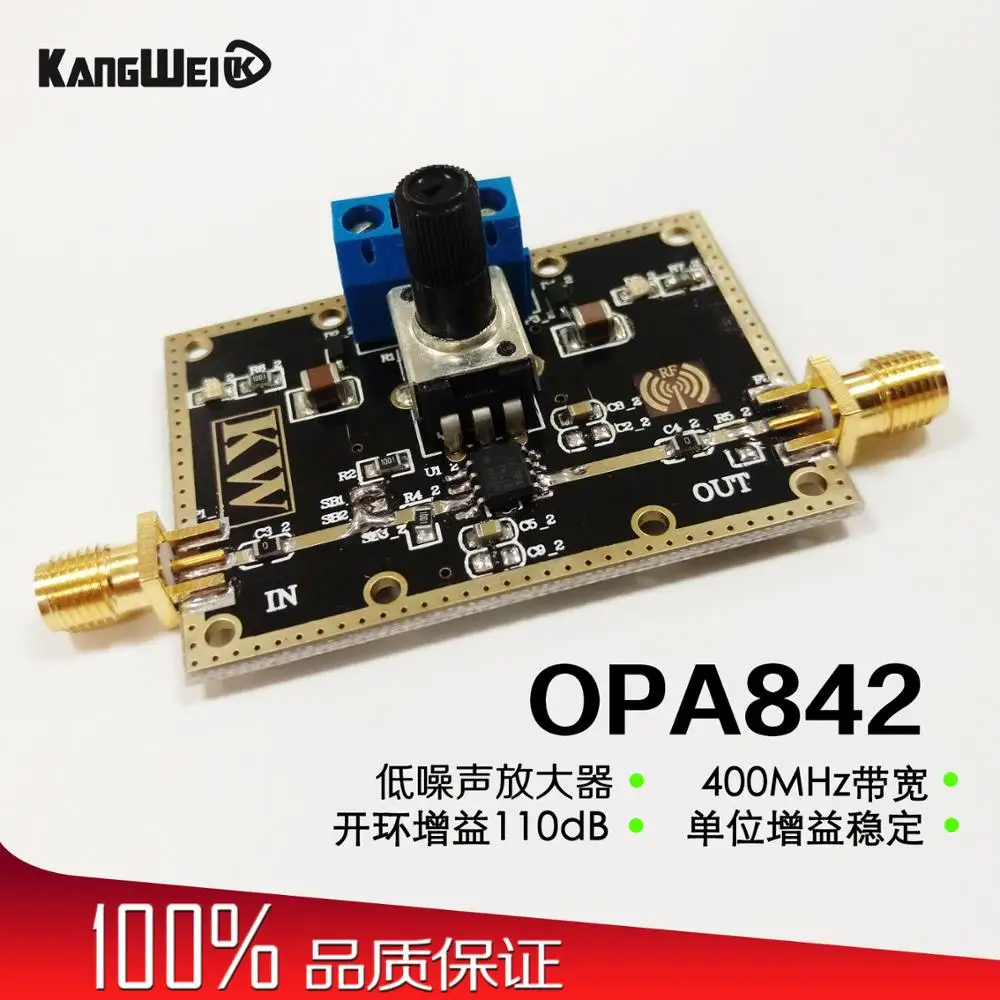 OPA842 low noise amplifier module 400MHz bandwidth open loop gain 110dB unity gain stability