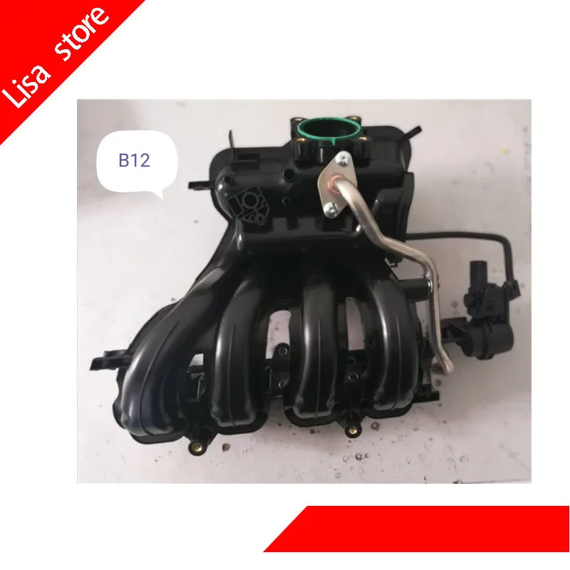 

Engine Intake manifold for wuling rongguang B12 engine