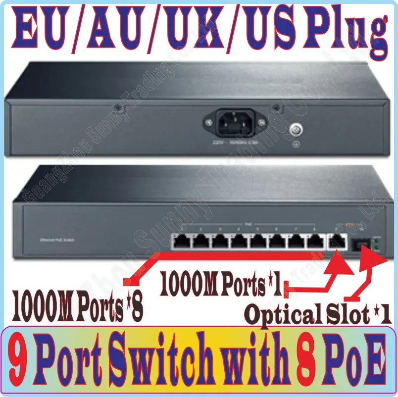 9 พอร์ต 8 poe Gigabit 1000 เมตรสวิทช์ IEEE802.3af ที่ PoE ชุดสำหรับทุกชนิดกล้อง poe/AP, เครือข่าย Plug & Play 1 * พอร์ต SFP