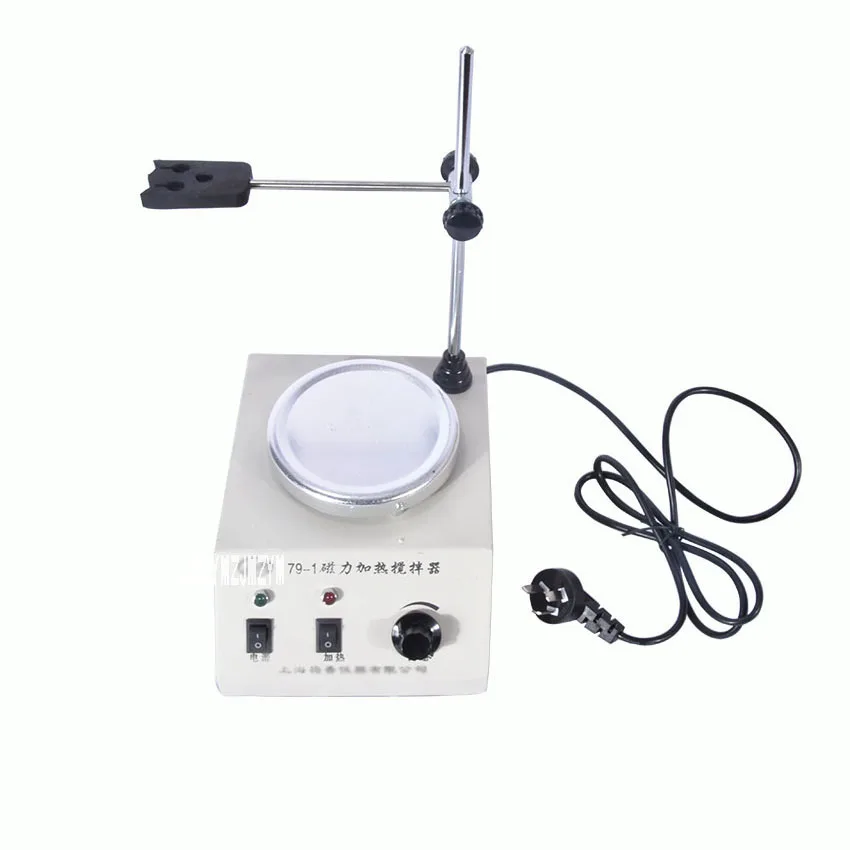 New Arrival 1000ML 220V/110V Lab Magnetic stirrer 79-1 Magnetic Heating stirrer 180W 100-2000r/min 0~1000ml Magnetic stirrer