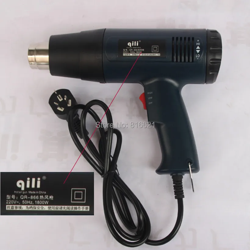 Qili QR-866 Electri Hot Air Heat Gun 1800W Adjustable Temperature With Temperature Digital Display Vinyl Film Install Tool