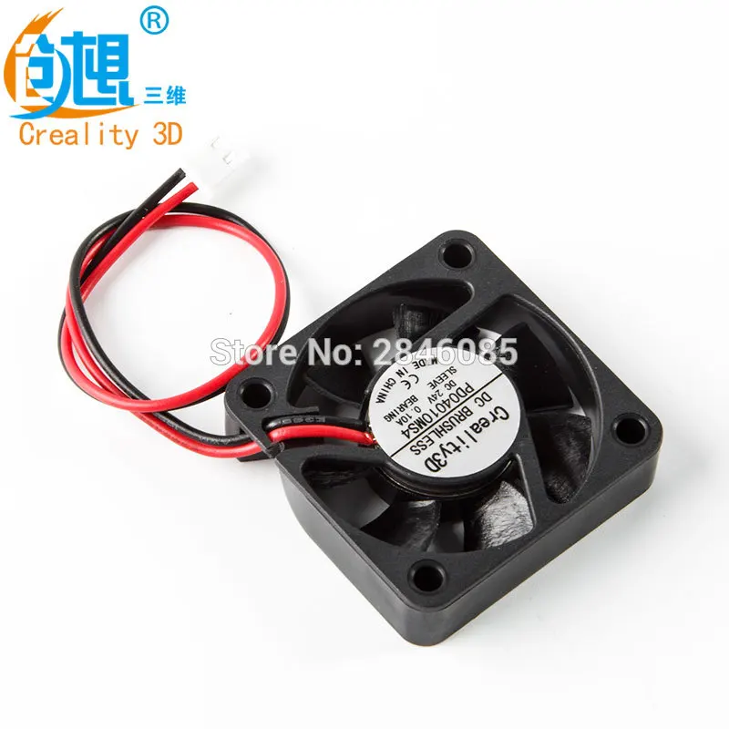 Creality 3D Printer Parts DC Brushless Mainboard Fan 4010 24V DC Cooler Small Cooling Fan For Ender-3 ender-3S / pro Printer