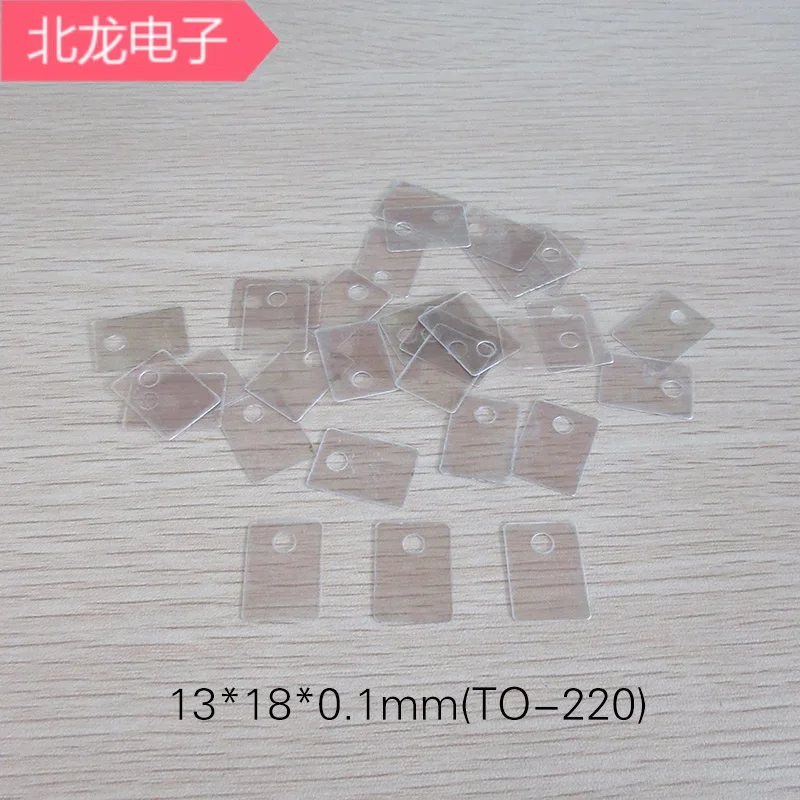 ボックス of1000pcs 天然マイカシートに 220 13*18*0.1 ミリメートル多孔マイカシート熱導電性マイカシート絶縁体