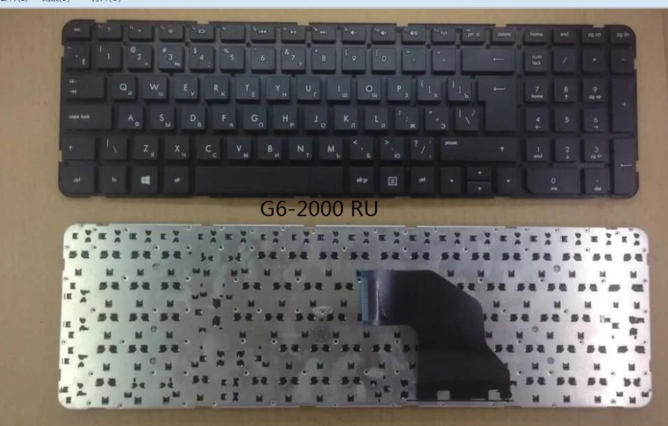 

New Russia Ru Keyboard for HP G6-2000 G6-2100 G6-2200 G6-2300 G6-2163SR G6Z-2000 R36 697452-251 Black