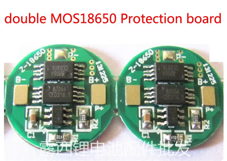 10pcs/lot 18650 18650 Lithium Battery 4.2v Battery Board Charge And Discharge Universal Double Mos Board