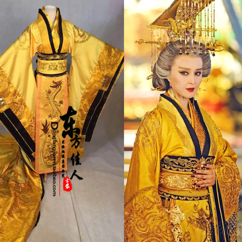 Yellow Golden Gorgeous Embroidery Female Emperor Dragon Robe Costume Hanfu for TV Play Legend of Tang Empress Wu Meiniang