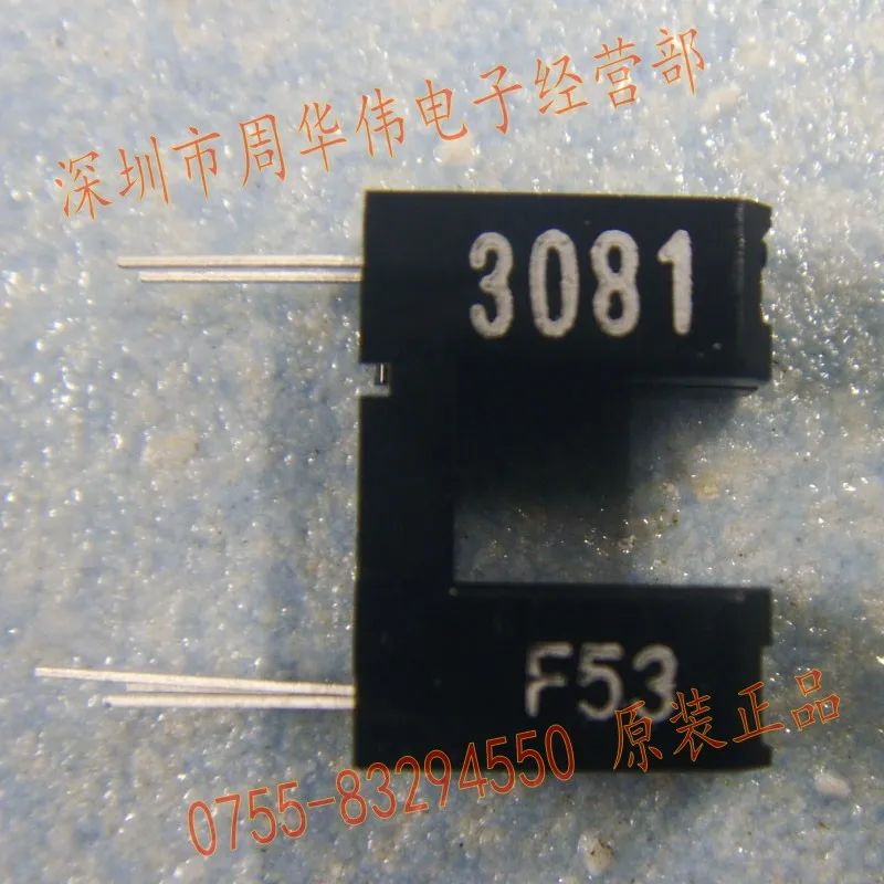

EE-SX3081 3081 EE-SX1088 1088 {10-50 штук, бесплатная доставка}