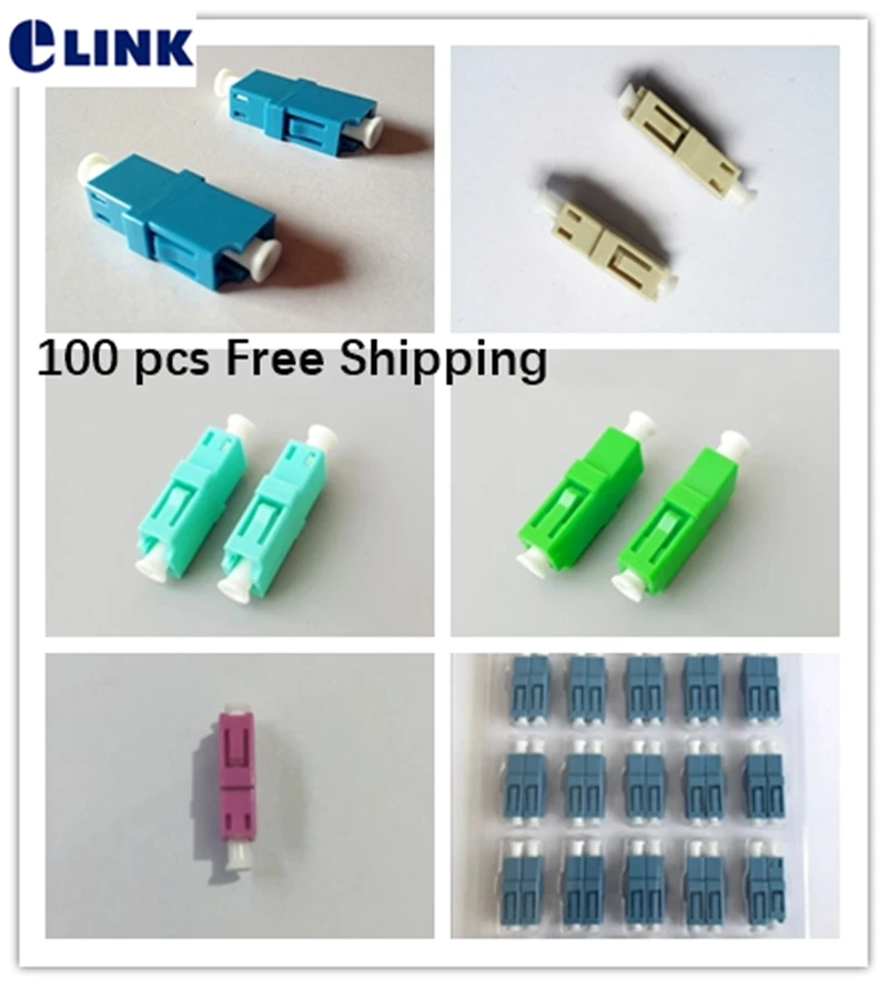 LC fiber adapter SIMPLEX flangeless SM MM APC OM3 OM4 Blue green gray Aqua PINK SX optical fibre ftth coupler IL 0.2db 100pcs