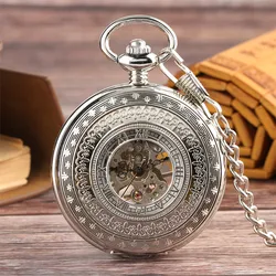 Luxury Gentlemen argento orologio da tasca meccanico avvolgimento a mano numeri romani Display ciondolo orologio Fob Retro Souvenir regali maschili