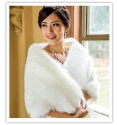 2015 new bride wedding dress white shawl shawl bride winter models thick winter wool shawl