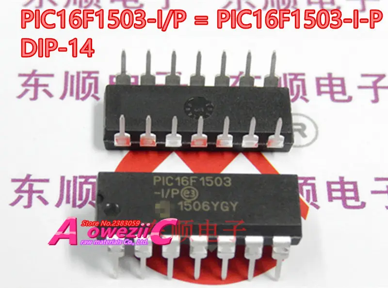 Aoweziic 2018 + 100 новая Оригинальная фотография/SL SOP-14 фотография/ST фотография/P DIP-14 микроконтроллер MCU