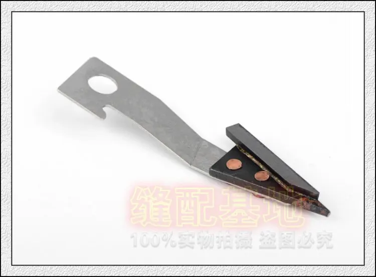 

Replacement Spare Below Blade for Electric Cloth Cutter 50mm