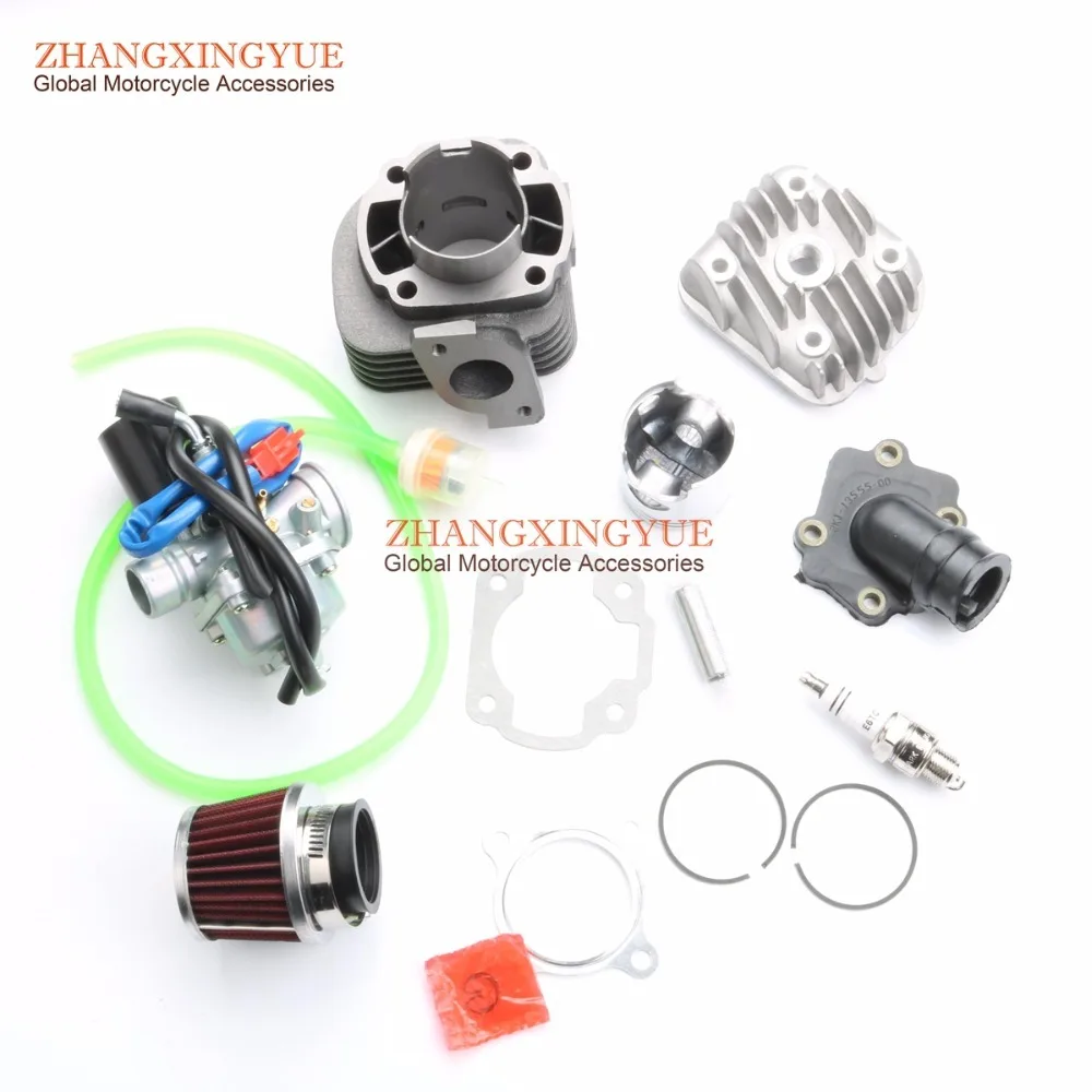 70cc Two Stroke Big Bore Kit with for Minarelli 1E40QMB JOG 50 47mm /12mm