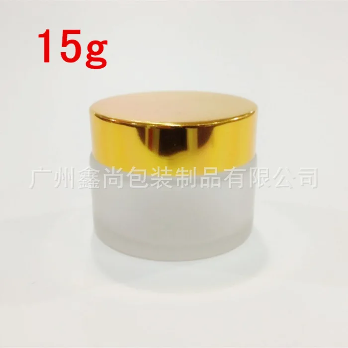 

30pcs empty 15g clear frosted glass cream jar with shiny gold aluminum lid, wholesale 15 gram cosmetic jar packing for sample