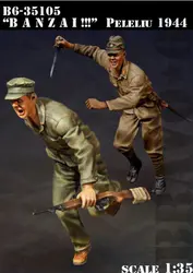 1/35 model kit resin kit BANZAI !!! PELELIU 1944