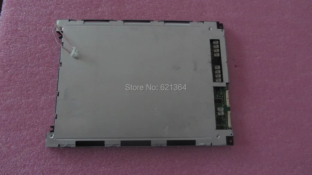 Écran lcd industriel, vente professionnelle