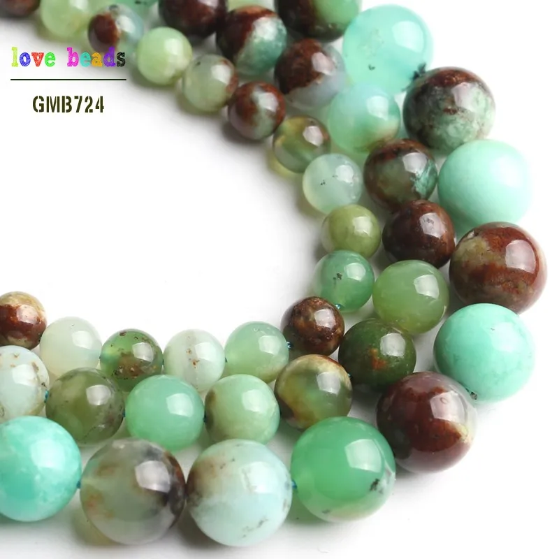 Natural Australian Chrysoprase Stone Round Loose Beads for Jewelry Making 15\'\' Strand DIY Bracelet 6/8/10mm