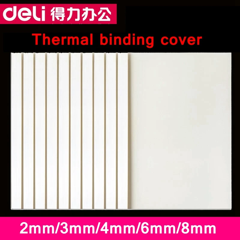 10PCS/LOT Deli 3866 Thermal Binding Cover A4 Glue binding Cover 4mm (26-35 pages) Thermal Binding Machine Cover