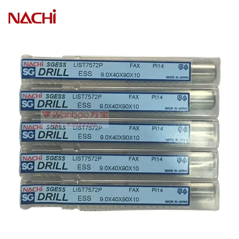 Made in Japan NACHI SG powder alloy high speed steel drill bit L7572P stainless steel drill bit