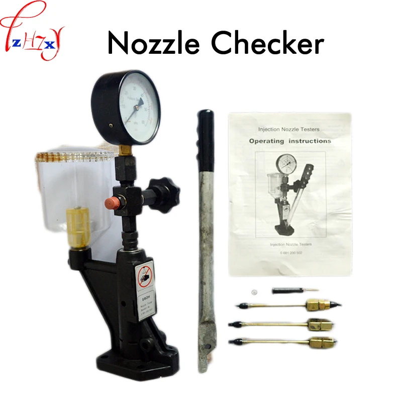 

S60H oil nozzle tester 60Mpa Nozzle Checker tools,can test the atomization of oil fuel injectors