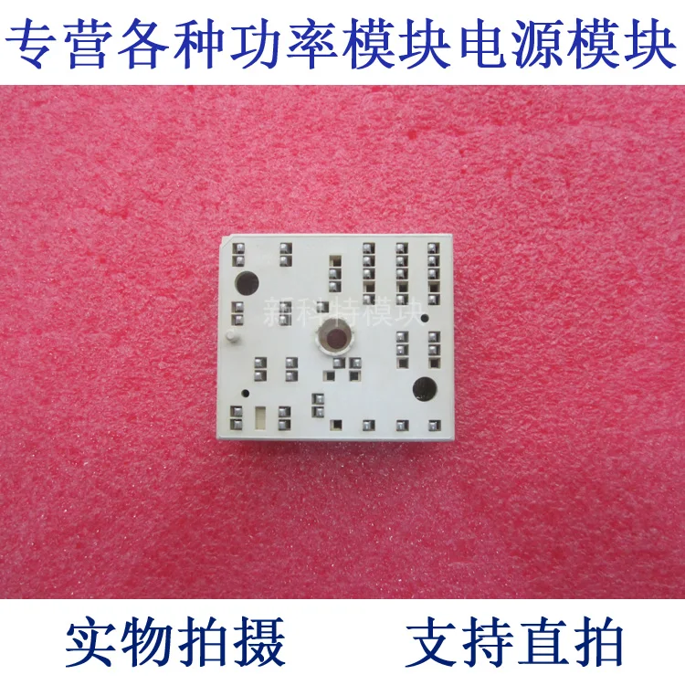 SKIIP 20NAB12IT43 integration von frequenz control modul