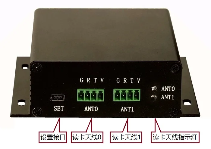 RFID Reader Can Extend 32 RS485 Positioning Base Stations RF RFID Tag Location