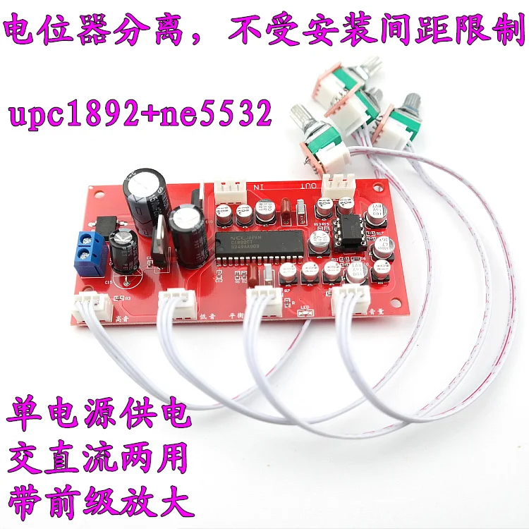 NEC C1892CT UPC1892CT ton bord mit NE5532 Preamp verstärker Mit höhen, bass, balance, volumen einstellung