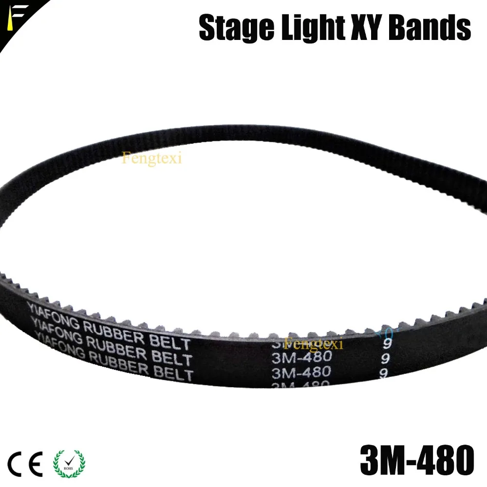 200W 230W 280W 330W Stage Moving Head Light X/Y Bands Belt Bandas Arm Band Moving Head Beam Light Belt 3M144 291 375 378 477 480