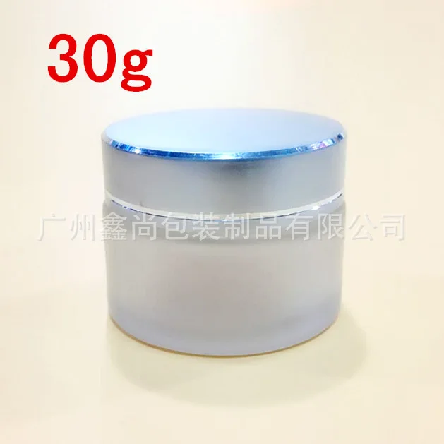 

30g clear frosted glass cream jar with matte silver aluminum lid, 30 gram cosmetic jar,packing for sample/eye cream,30g bottle