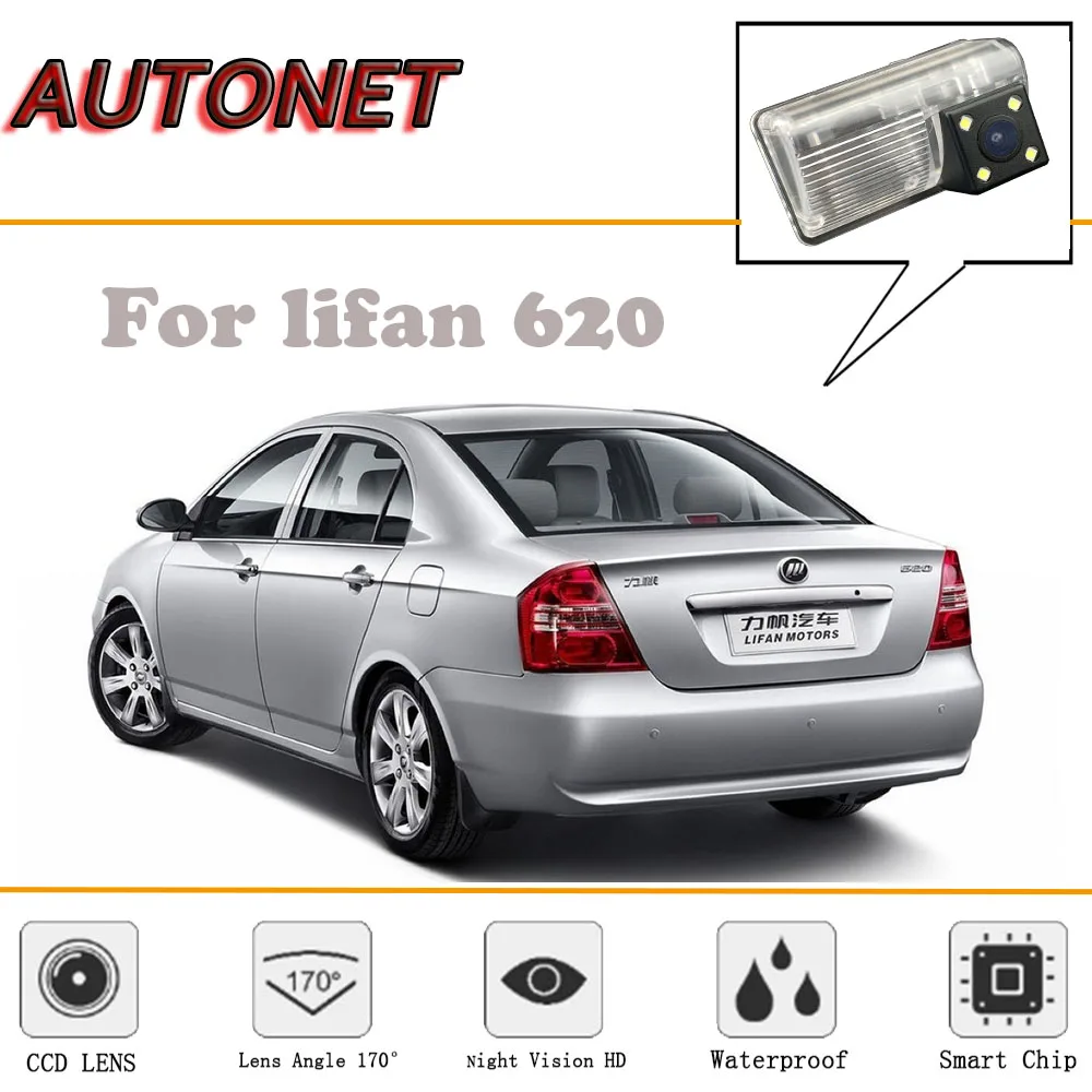 

AUTONET Rear View camera For LIFAN 620/CCD/Night Vision/Reverse Camera/Backup Camera/license plate camera