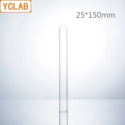 YCLAB 25*150mm Glass Test Tube Flat Mouth Borosilicate 3.3 Glass High Temperature Resistance Laboratory Chemistry Equipment