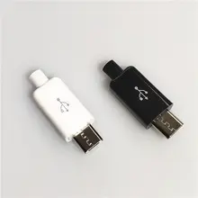 Micro USB Connectors Set #5