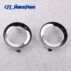1Pcs 2Pcs Front Chrome Fog Light Lamp Cover Cap Trim Ring 57731SC000 57731 SC000 For Subaru Forester 2009 2010 2011 2012 2013