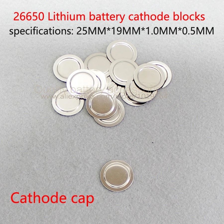 50pcs 26650 lithium battery positive pole spot welding cap film 26650 lithium battery negative protection board film accessories