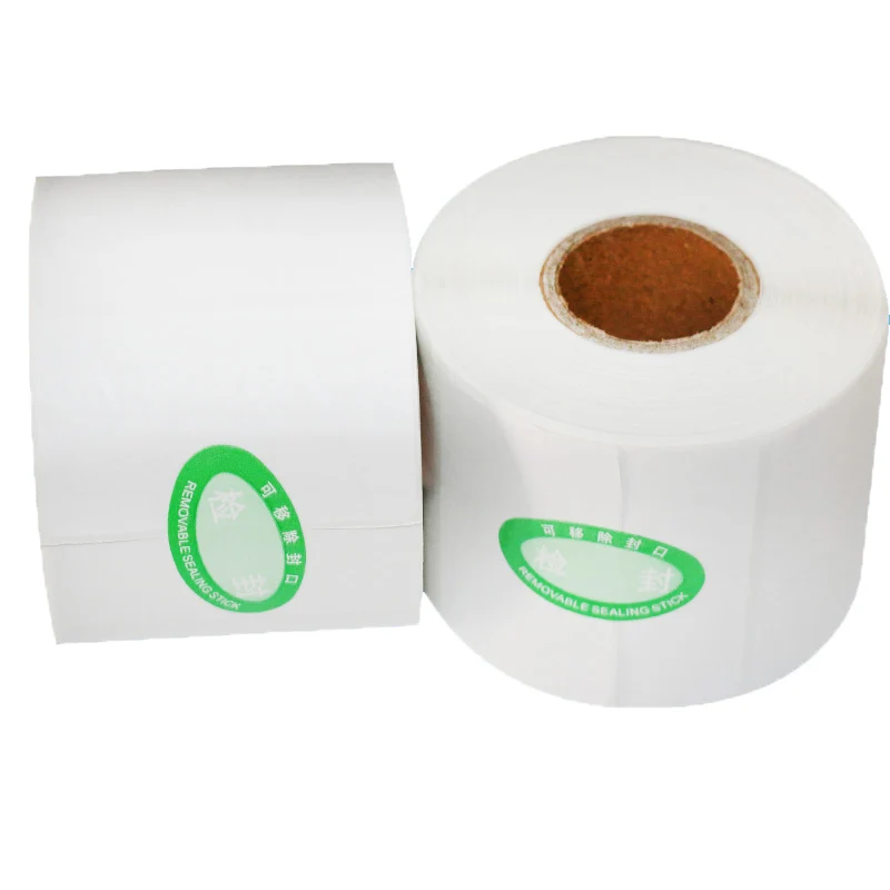 Thermal adhesive Barcode label paper 50mm width different height Heat-variable Clothes Label Paper sticker bar code paper