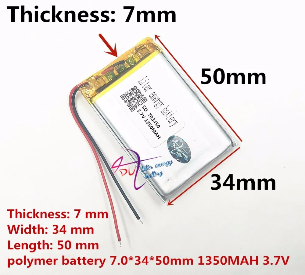 3.7V GPS wireless MP4 lithium polymer battery 073450 703450 1350MAH batteries