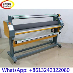 China Best Brand 62'' Inch 1.6 Meter Cold Hot Laminator